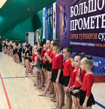 гимнастика бабушкинская соревнование гимнастика бабушкинская на соревновании