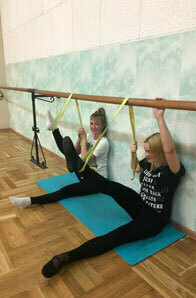 Раятяжка бабушкинская Растяжка Бабушкинская СВАО 