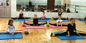 гимнастика Бабушкинская гимнастика бабушкинская для детей "Орион"